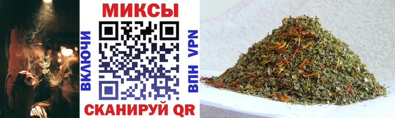 купить   Спасск-Рязанский  Бутират жидкий экстази 