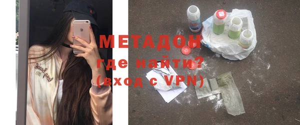 ПСИЛОЦИБИНОВЫЕ ГРИБЫ Покачи