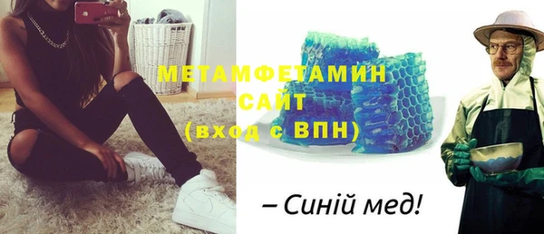 гашик Покров