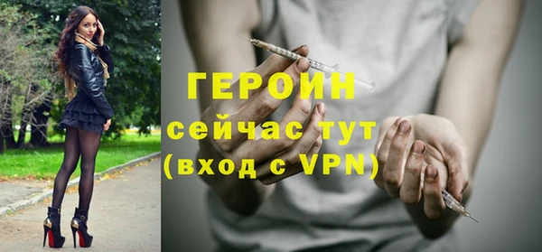 ПСИЛОЦИБИНОВЫЕ ГРИБЫ Покачи