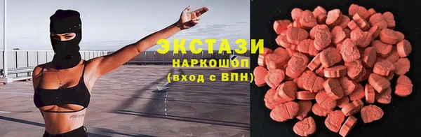 индика Пролетарск