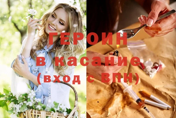 ПСИЛОЦИБИНОВЫЕ ГРИБЫ Покачи