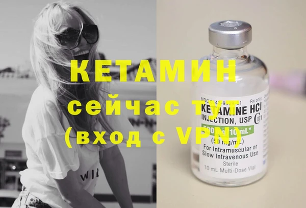 ПСИЛОЦИБИНОВЫЕ ГРИБЫ Покачи