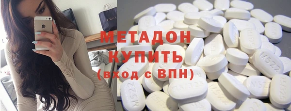 гидра Приозерск