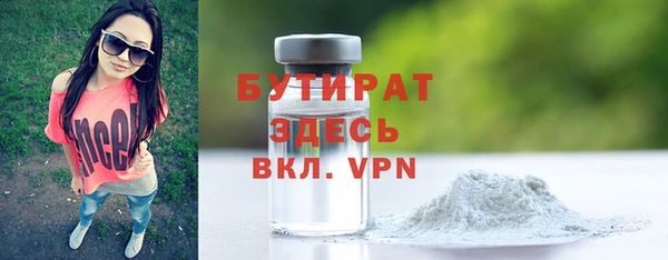 марки lsd Покровск