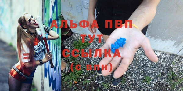 марки lsd Покровск