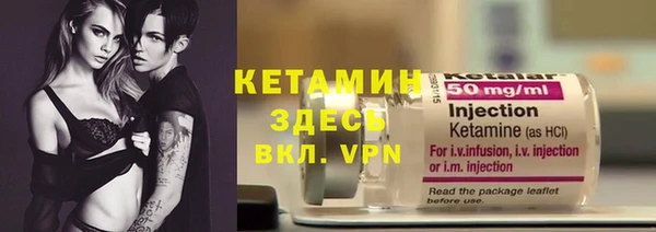 индика Пролетарск