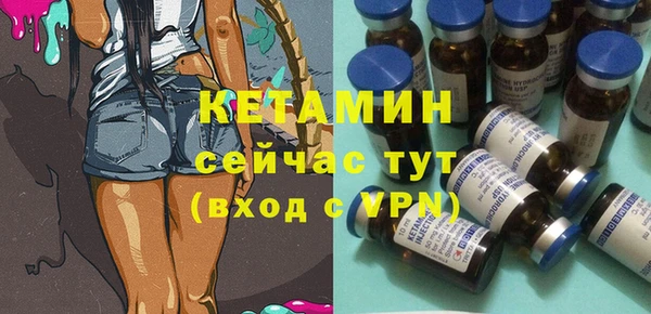 гидра Приозерск