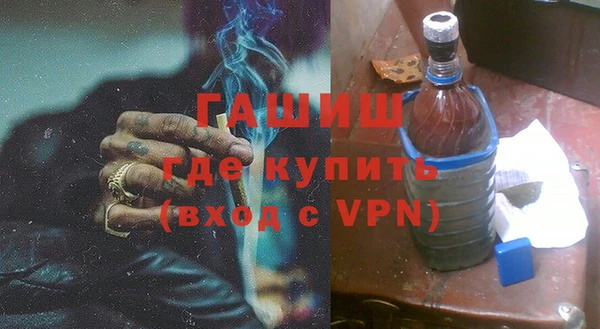 марки lsd Покровск