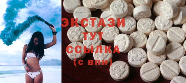 марки lsd Покровск
