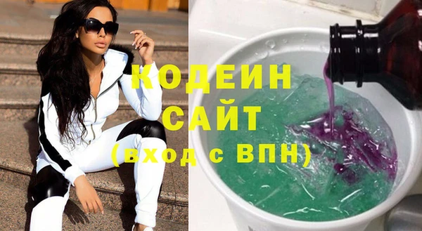 марки lsd Покровск