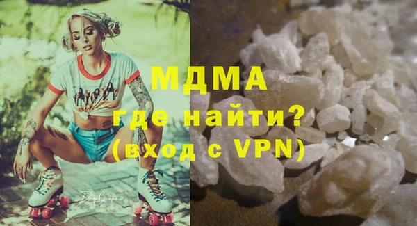 гашик Покров