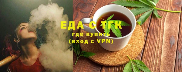 гашик Покров