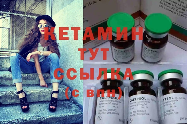 марки lsd Покровск