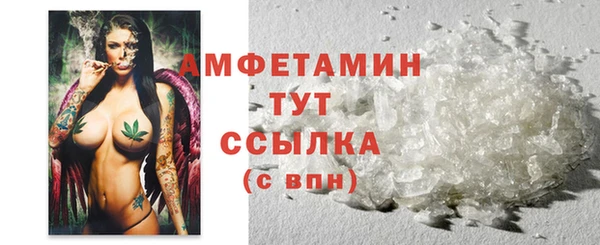 гашик Покров