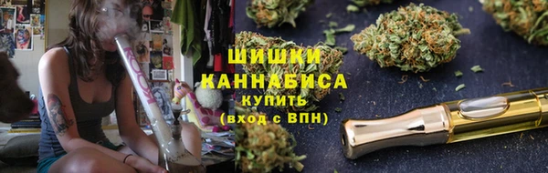 гашик Покров