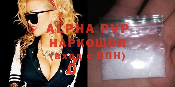 ПСИЛОЦИБИНОВЫЕ ГРИБЫ Покачи