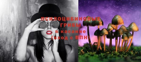 марки lsd Покровск