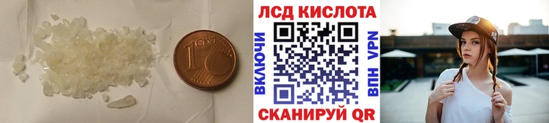 блэк спрут ссылка  Спасск-Рязанский  LSD-25 экстази ecstasy 