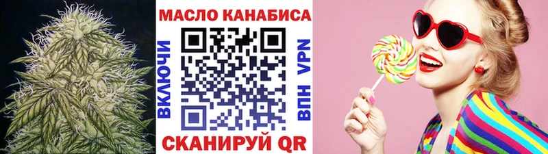 ТГК вейп с тгк  цены   Спасск-Рязанский 